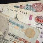 توقعات بزيادة سعر الفائدة في مصر مع استمرار الضغوط التضخمية